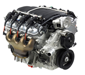 U2540 Engine